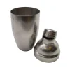 Cocktailshaker dreiteilig | 500 ml - Vintage Silber